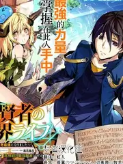 角色档案室 声优访谈综艺封面